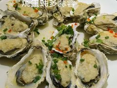 -轩记海鲜餐厅·四十五年老字号·经典粤菜(西区彩虹店)