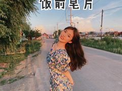 -鸭绿江民族饭店(总店)