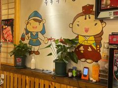 -大壮家原味烤肉(兴华北街店)