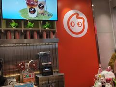 -CoCo都可(湖滨银泰店B区店)