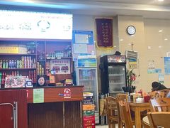 -老牌依强牛肉店(达道总店)
