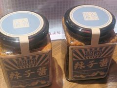 -歌乐人家·辣鸡酒馆(国贸店)