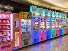 -反斗乐园(领展中心城店)