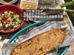 -saigon saigon | 西贡西贡(滨北店)