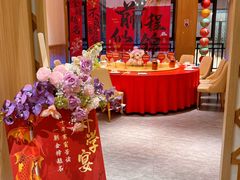 -羊之道草原味道清真餐厅(番禺店)