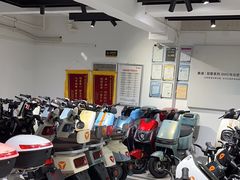 -雅迪电动车(北艾路店)