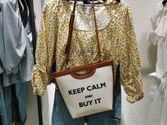 -URBAN REVIVO(七宝领展广场店)