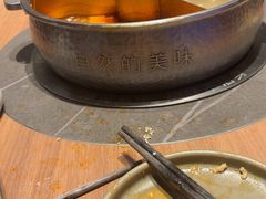 -巴奴毛肚火锅(京西大悦城店)