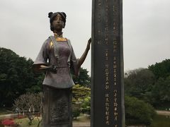 -广州雕塑公园