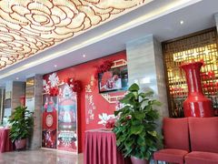 等位区-广州逸林假日酒店·四季桃源中餐厅(白云山风景区店)