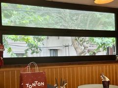 -TonTon(永康路店)