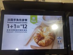 -山姆餐吧(南昌红谷滩印象城店)