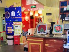 -成都梵高星空艺术馆(春熙路旗舰店)