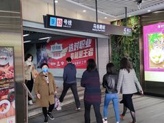 -成都你六姐·牛肉冒菜(上海环宇荟店)