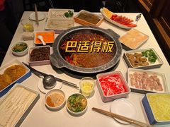 -川西坝子火锅(金沙1.0直营店)