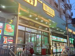 -黑窑厂糖油饼烤鸭·清真菜(黑窑厂街店)
