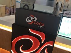 -CoCo都可(嘉定日月光店)