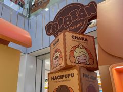 -凯德MALL(西直门店)