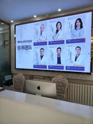 -紫洁俪方（北京）医疗美容