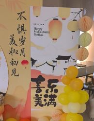 -哈妮皮肤管理中心