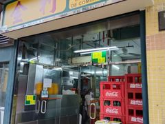 -金利食店(氹仔店)