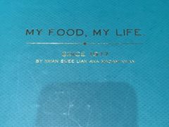 -关夫人餐厅(阳光广场店)