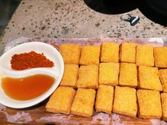 包浆豆腐-园里火锅(仁和新城店)
