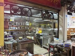 -老妈火锅粉(幸福路步行街店)