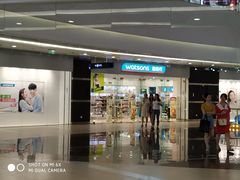 -保利MALL(天鹅湖店)
