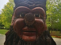 -长春公园(普阳街道)