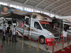 -沈阳国际会展中心管理有限公司