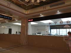 -名流健康高端体检中心·名宾门诊·健康管理