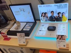-九机·手机电脑数码(金色时代广场店)