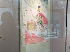 -淮安市博物馆