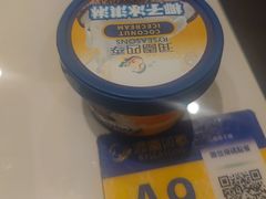 -润园四季椰子鸡火锅(卓越INTOWN店)