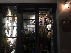 -ZooYoo佐佑咖啡(鼓楼店)