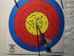 -弓舍射箭俱乐部(高新总店)