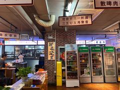-清真·老金烧烤(舜华南路店)