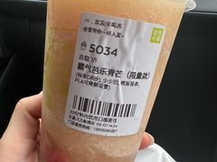 -奈雪的茶(石家庄万象城店)