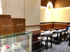 大堂-chuchulab日式短蛋糕(粤海天地店)