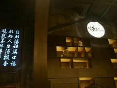 android_upload_pic-捞王锅物料理(凯旋路店)