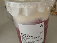 -B&C黄油与面包·THE GARDEN BAKERY概念店(世纪汇店)