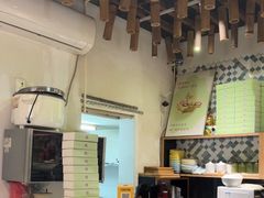 -一口小满手作糯米糍(北山店)