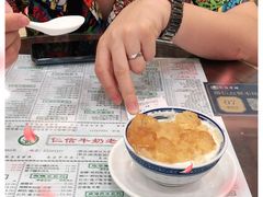 -仁信老铺(华盖路店)