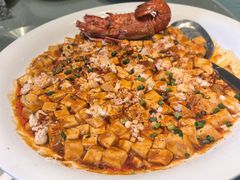 -恒记饭店·海鲜明档(淹城店)