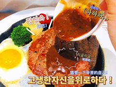 -诺丁牛排披萨自助餐厅(汕头苏宁店)
