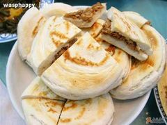樊记肉夹馍-樊记腊汁肉(竹笆市总店)