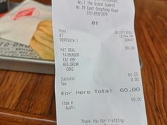 -FATBURGER 特富客汉堡(外交公寓店)