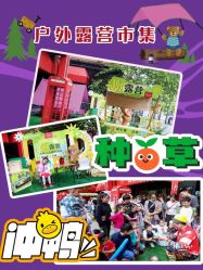 -哈姆雷斯(王府井百货大楼店)