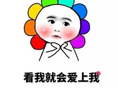 -魔方剧情密室(徐汇店)